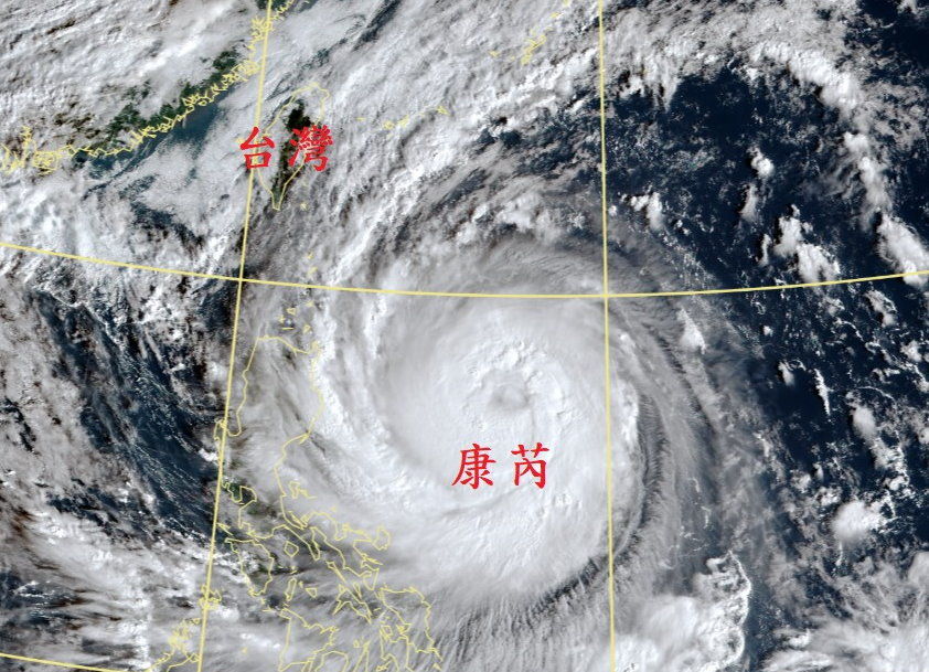 康芮變紮實還會長大　首當其衝地區曝