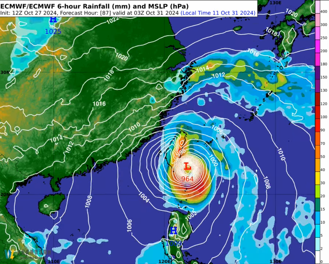 康芮變強又加速「暴風圈周四凌晨觸東南部」　狂風暴雨區出爐