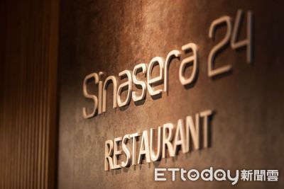 台東最難訂法餐「Sinasera 24」明年1/31熄燈