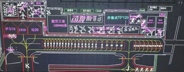 ▲▼疑似2024珠海航展佈展圖流出，顯示俄羅斯蘇-57以及中國殲-20、殲-35A等三款隱身戰機將齊聚一堂。