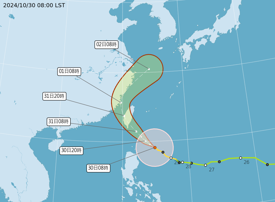 ▲▼康芮台風最新路徑。（圖／氣象署提供）