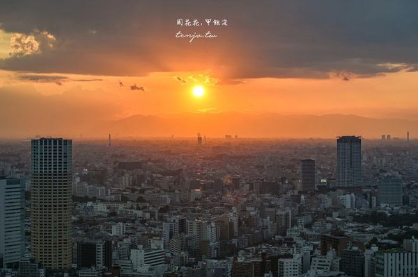 ▲▼東京「免費」夜景推薦！欣賞夕陽的絕佳位置　太陽下山後的藍調時刻超夢幻。（圖／部落客周花花提供）