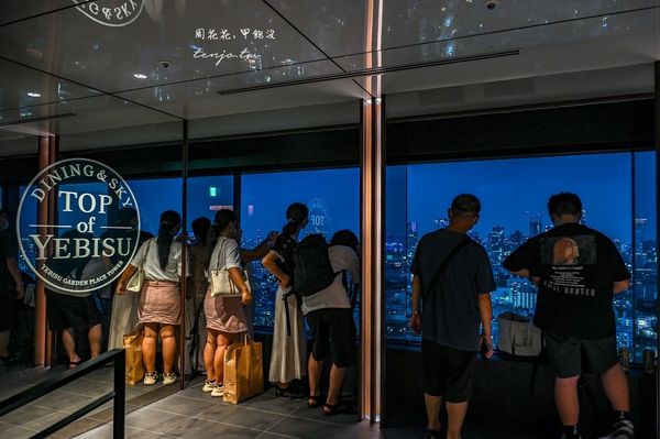 ▲▼東京「免費」夜景推薦！欣賞夕陽的絕佳位置　太陽下山後的藍調時刻超夢幻。（圖／部落客周花花提供）