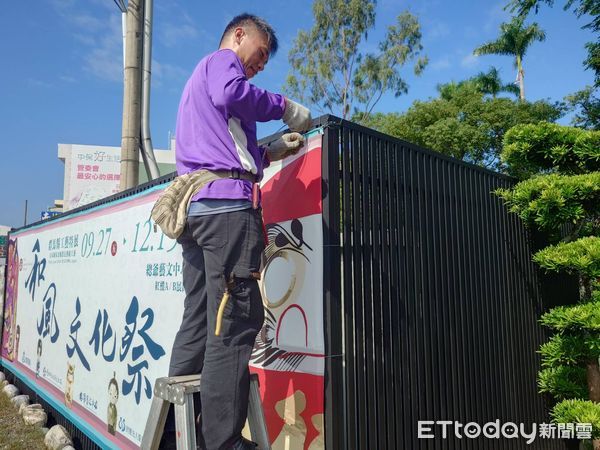 ▲台南市文化局加緊腳步進行防颱準備，相關防災工作嚴陣以待，以防康芮颱風對台南可能造成的影響，「巷仔Niau踅台南」集章活動，為避免意外發生於30日提前結束。（圖／記者林東良翻攝，下同）