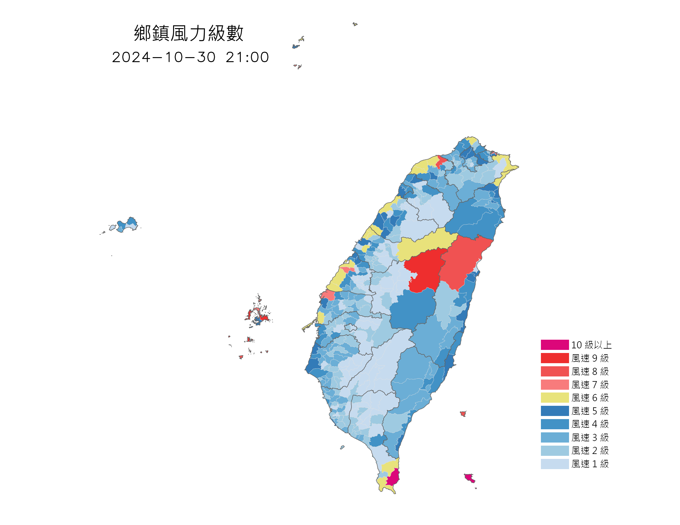 ▲▼康芮颱風。（圖／中央氣象署、NCDR）