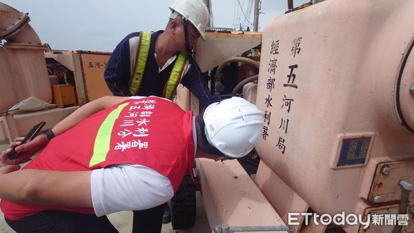 ▲因應康芮強颱，第五河川分署面對未來可能造成的降雨，嚴加整備、落實各項防汛措施。（圖／記者王悉宇翻攝）