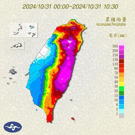 ▲截至今早9時的累積雨量，大同鄉已達到驚人的872毫米。（圖／中央氣象署提供）