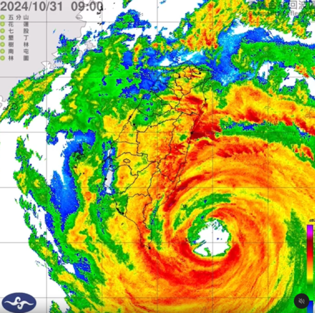 ▲▼             。（圖／翻攝台灣颱風論壇｜天氣特急）