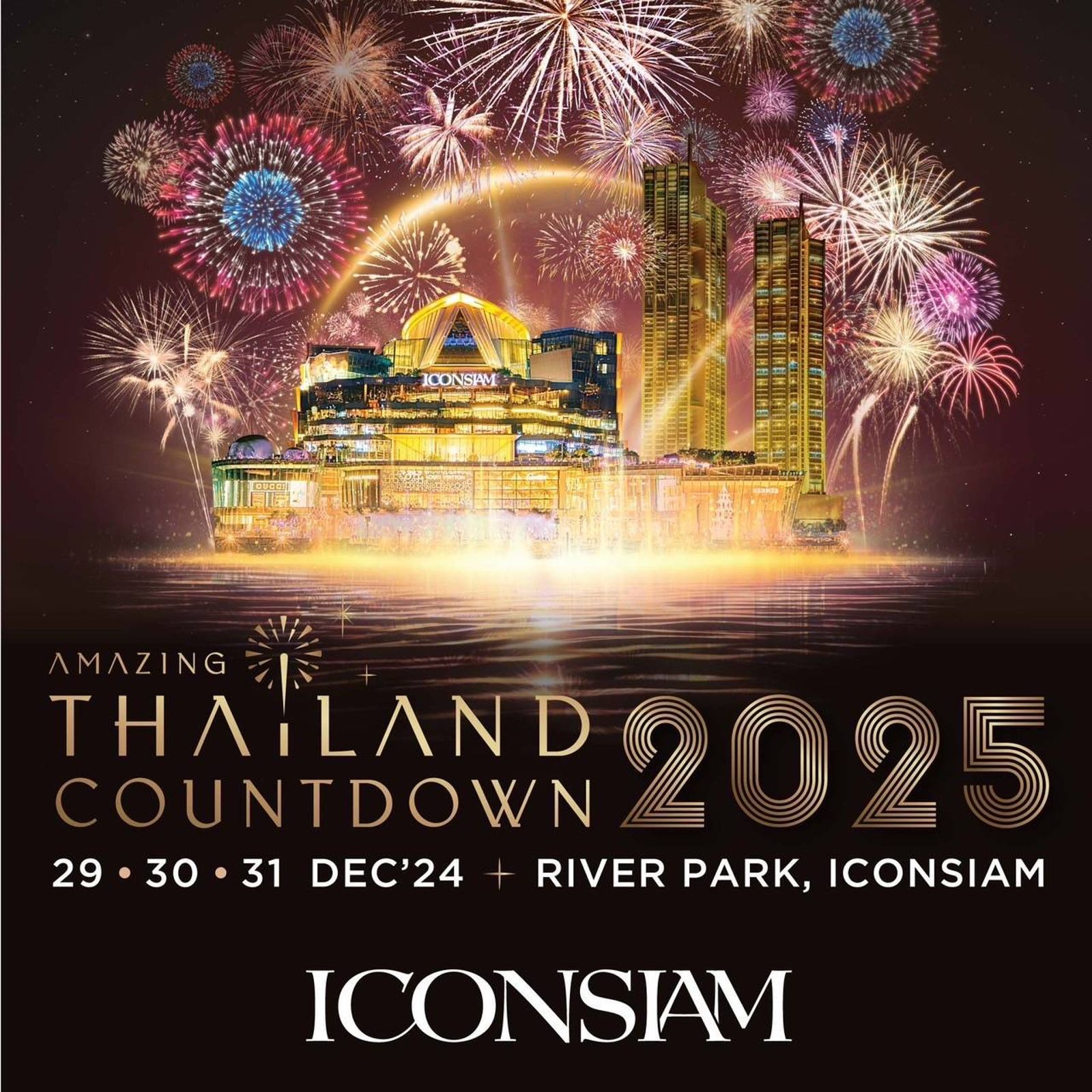 ICONSIAM每年的倒數煙火都吸引許多遊客前往。（翻攝自ICONSIAM IG）