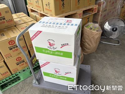 「印度薑黃粉」驗出蘇丹紅訊號！毒咖哩粉8原料初檢結果曝