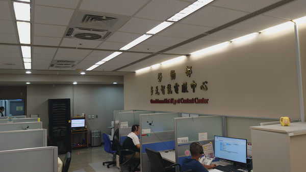 ▲▼中華電信雲端賦能AI新時代,勞動部智能客服系統。（圖／記者姜國輝攝）