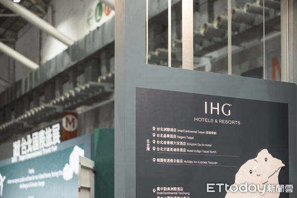 ▲台中勤美洲際酒店,IHG®優悅會。（圖／洲際酒店集團（IHG®）提供）