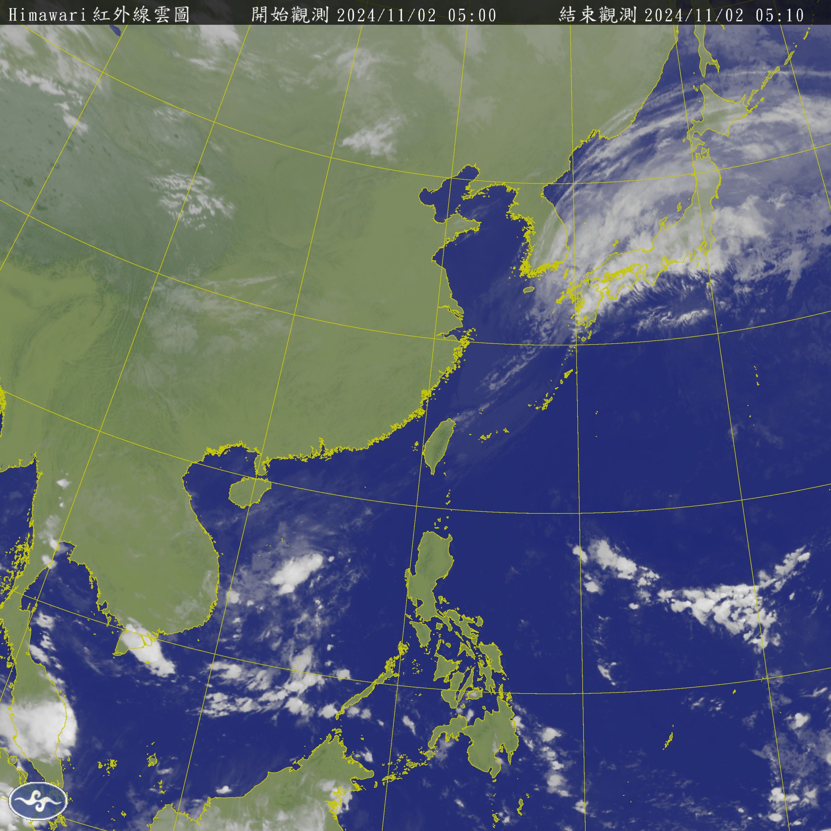 ▲▼衛星雲圖。（圖／中央氣象署）