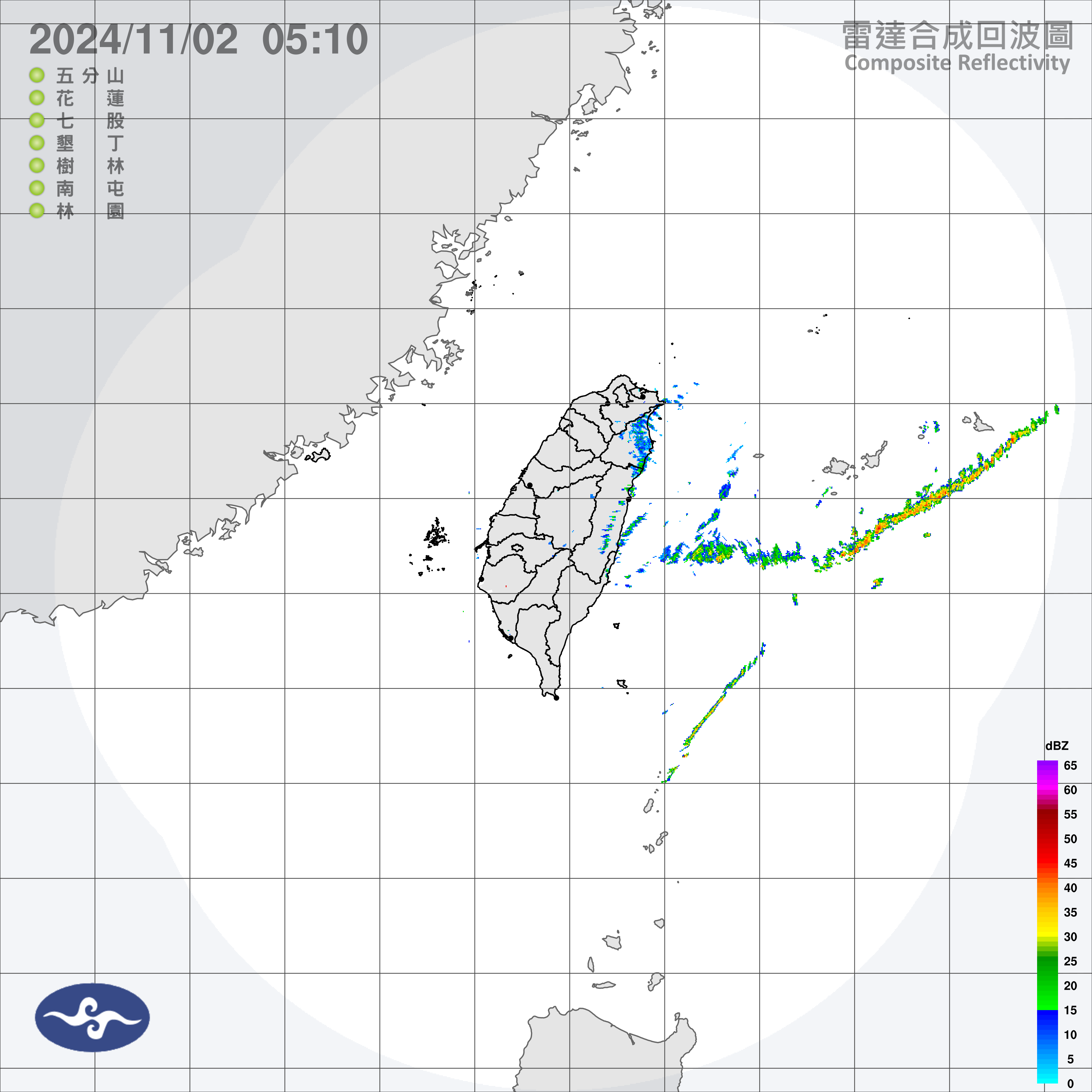 ▲▼衛星雲圖。（圖／中央氣象署）