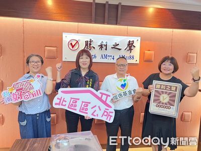 歲末有愛「人客來尞」市集X北區社造派對　邀市民來同樂