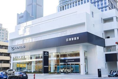 Lexus「高雄亞灣全新據點」正式開幕！斥資2億元耗費2年打造