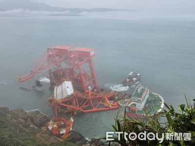 陸貨輪擱淺野柳！殘油284噸恐汙染海域　風浪太大緊急暫停抽油