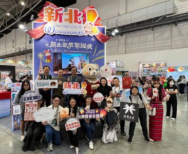 ITF台北國際旅展盛大開幕　基北北桃四市聯手行銷北台灣