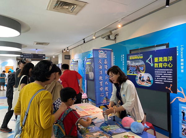 圖2：本屆台灣科學節透過創意與教育相結合的方式，培養學生對海洋科學的興趣。（圖／世新大學提供）