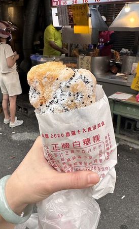 ▲▼高雄夜市飄香70年古早味 正牌白糖粿超香脆美味，一個竟只要18塊！（圖／部落客小虎提供）