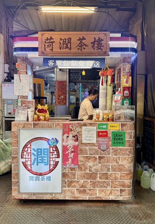 ▲▼高雄夜市飄香70年古早味 正牌白糖粿超香脆美味，一個竟只要18塊！（圖／部落客小虎提供）