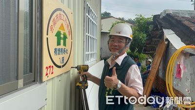 台南做工行善團喜迎修繕第272戶　志工獻大愛助弱勢居住更溫馨