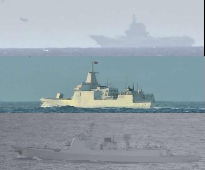 ▲中國海軍山東號航空母艦（舷號17）、055型飛彈驅逐艦（舷號106）和052D型飛彈驅逐艦（舷號165）。（圖／日本防衛省）