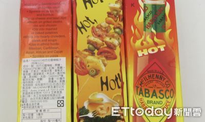 美國「TABASCO」含致癌農藥！ 裕毛屋進口日本糙米重金屬超標