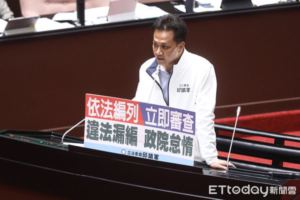 ▲立委邱鎮軍。（資料照／記者林敬旻攝）