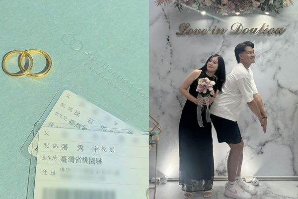 ▲▼徐若熙結婚、妻子懷孕。（圖／翻攝徐若熙IG）