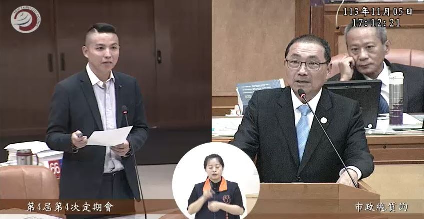 新北市議員陳偉杰質詢。（圖／翻攝自新北市議會議事影音隨選視訊系統）