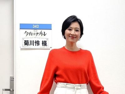 日人妻女星閃電離婚！斷400億富商老公斬7年婚…帶3子離家控家暴