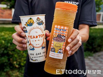 TEA TOP第一味聯名「耍廢貓的日常」