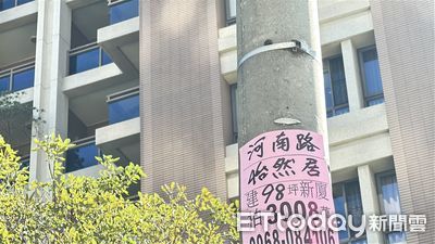 17人搶七期資深豪宅　他加價600萬、每坪38萬拿下