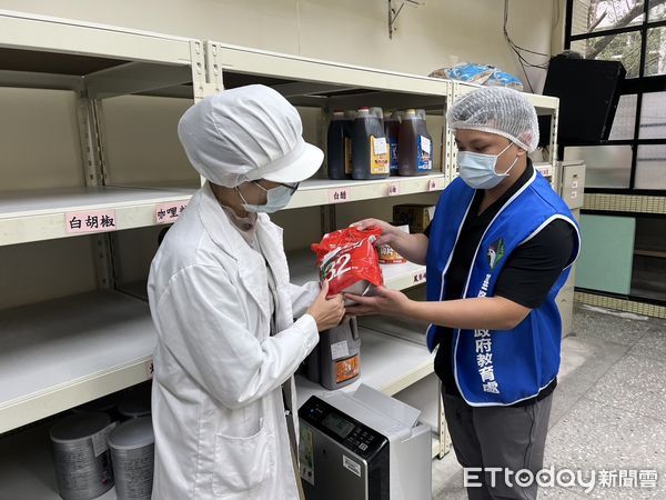 ▲基隆宣布學校午餐「禁用辣椒粉、咖哩粉」。（圖／記者郭世賢翻攝）