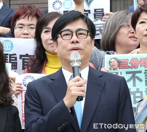 ▲▼民進黨立法院黨團立委 召開記者會 批評財政委員會召委陳玉珍 財政收支劃分法修法 高雄市長陳其邁。（圖／記者屠惠剛攝）