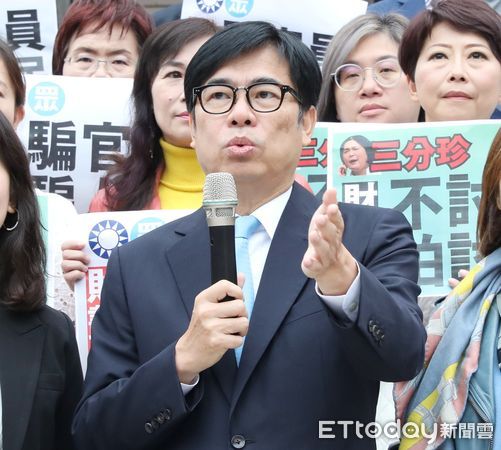 ▲▼民進黨立法院黨團立委 召開記者會 批評財政委員會召委陳玉珍 財政收支劃分法修法 高雄市長陳其邁 。（圖／記者屠惠剛攝）