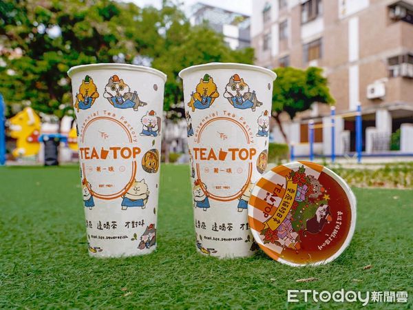 ▲▼「TEA TOP第一味X耍廢貓的日常」跨界聯名。（圖／TEA TOP第一味提供）