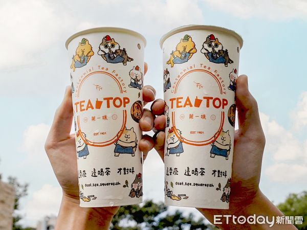 ▲▼「TEA TOP第一味X耍廢貓的日常」跨界聯名。（圖／TEA TOP第一味提供）