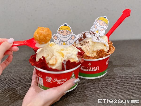 ▲▼「COLD STONE x beard papa’s」聯名推出「卡士達焦糖脆脆」、「卡士達焦糖麻糬」。（圖／記者蕭筠攝）