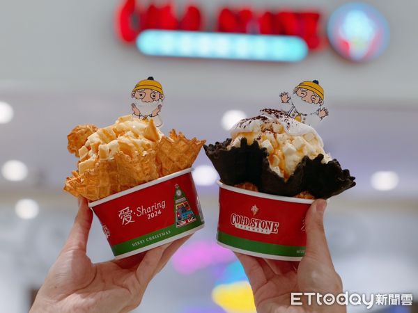 ▲▼「COLD STONE x beard papa’s」聯名推出「卡士達焦糖脆脆」、「卡士達焦糖麻糬」。（圖／記者蕭筠攝）