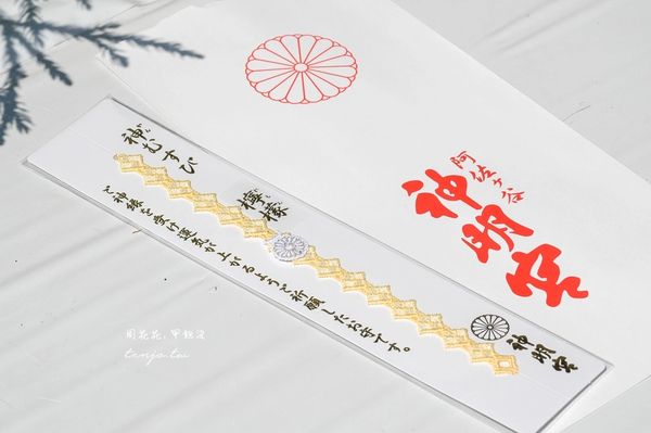 ▲▼東京阿佐谷神明宮祈福體驗 爆紅編織手環「神結」排隊搶購 。（圖／部落客周花花提供）