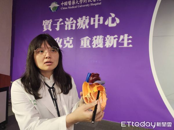 ▲億萬分之一的罕病！漢翔退休女員工罹患「心臟癌」　中國附醫1招滅腫瘤。（圖／記者游瓊華攝）