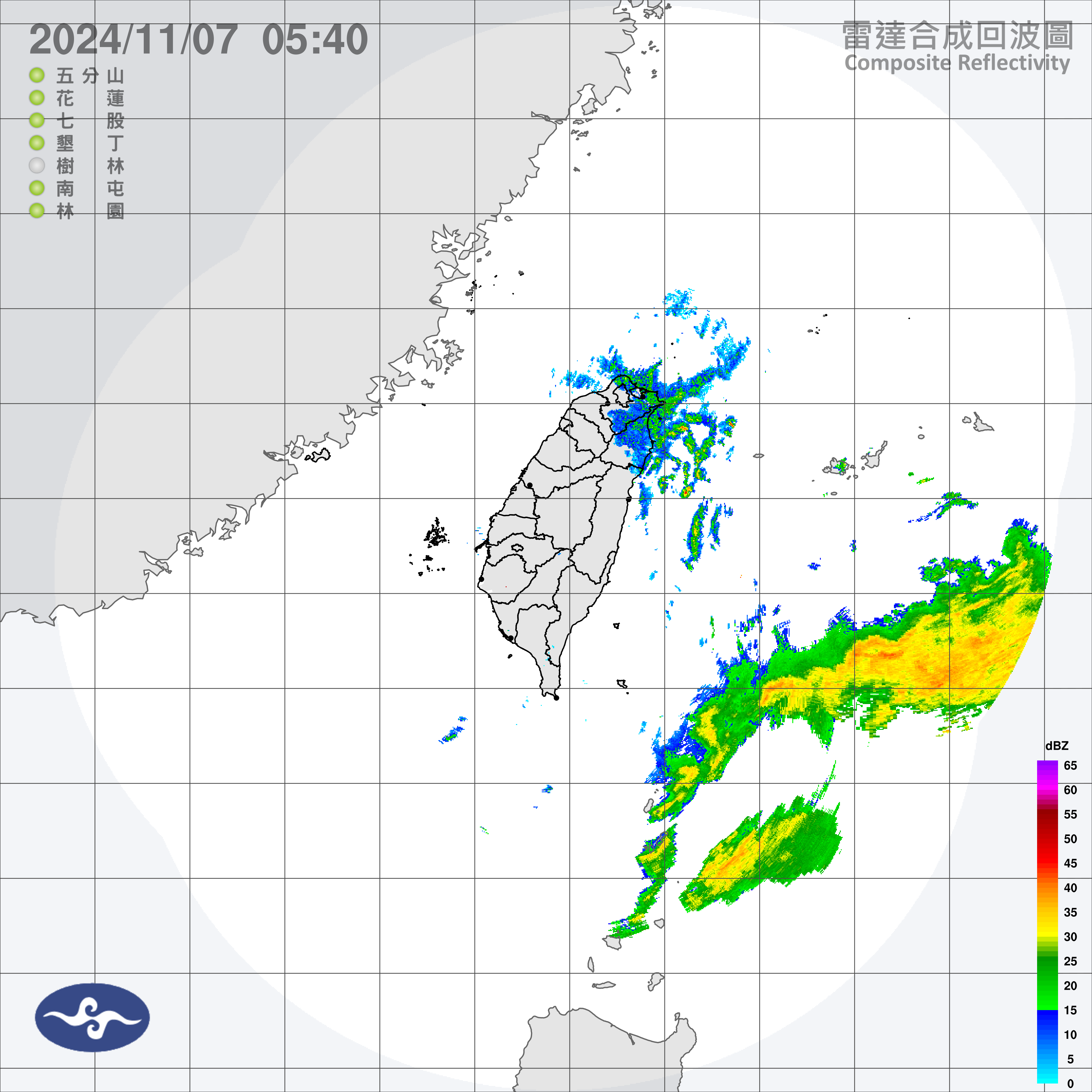 ▲▼雷達回波圖。（圖／中央氣象署）