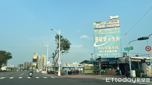 ▲▼  高雄,凱旋夜市,港都浪潮           。（圖／記者張雅雲攝）