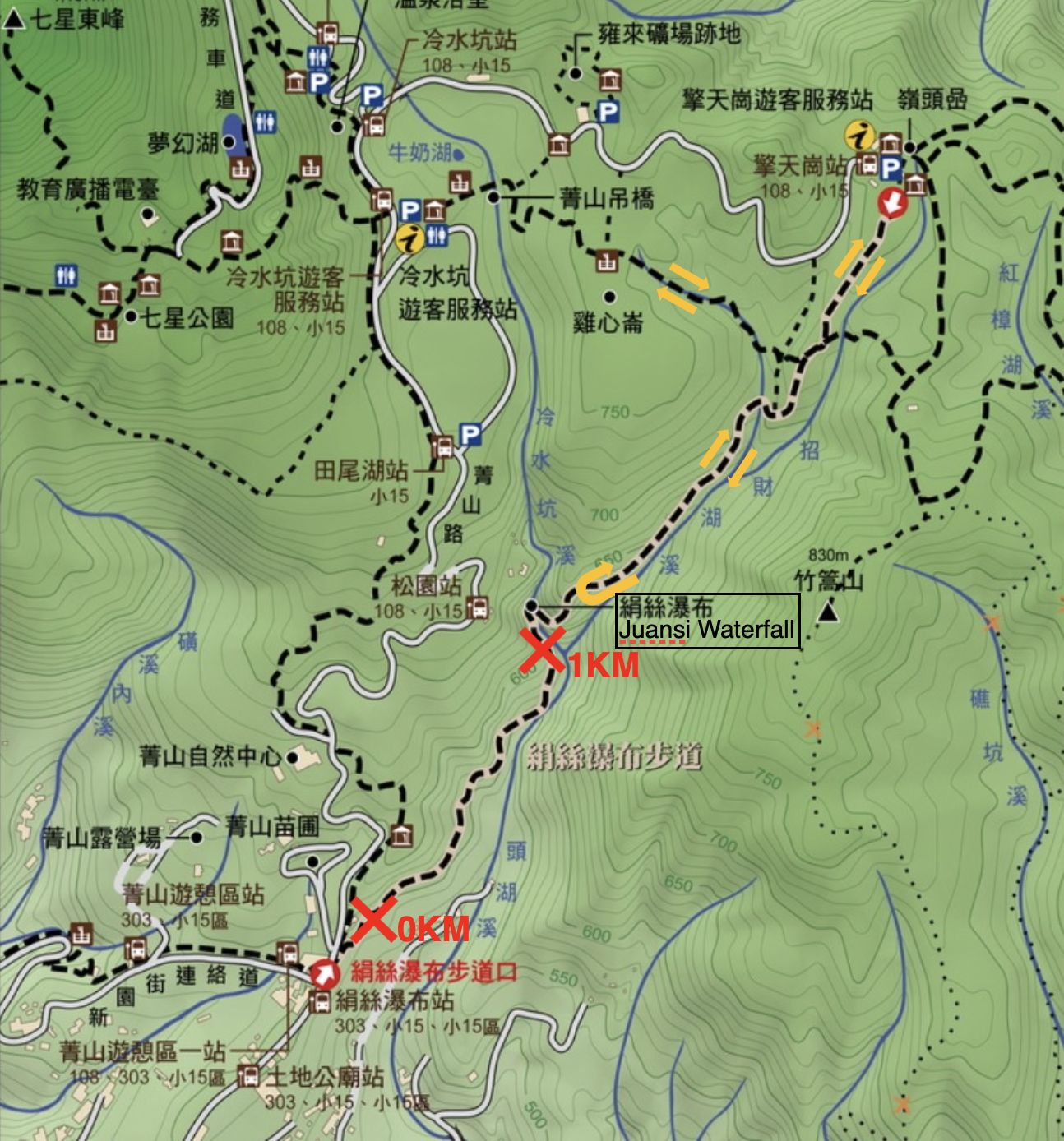 ▲絹絲瀑布步道因超大豪雨造成土石崩塌，暫時封閉菁山路101巷步道口至絹絲瀑布前路段。（圖／陽管處提供）