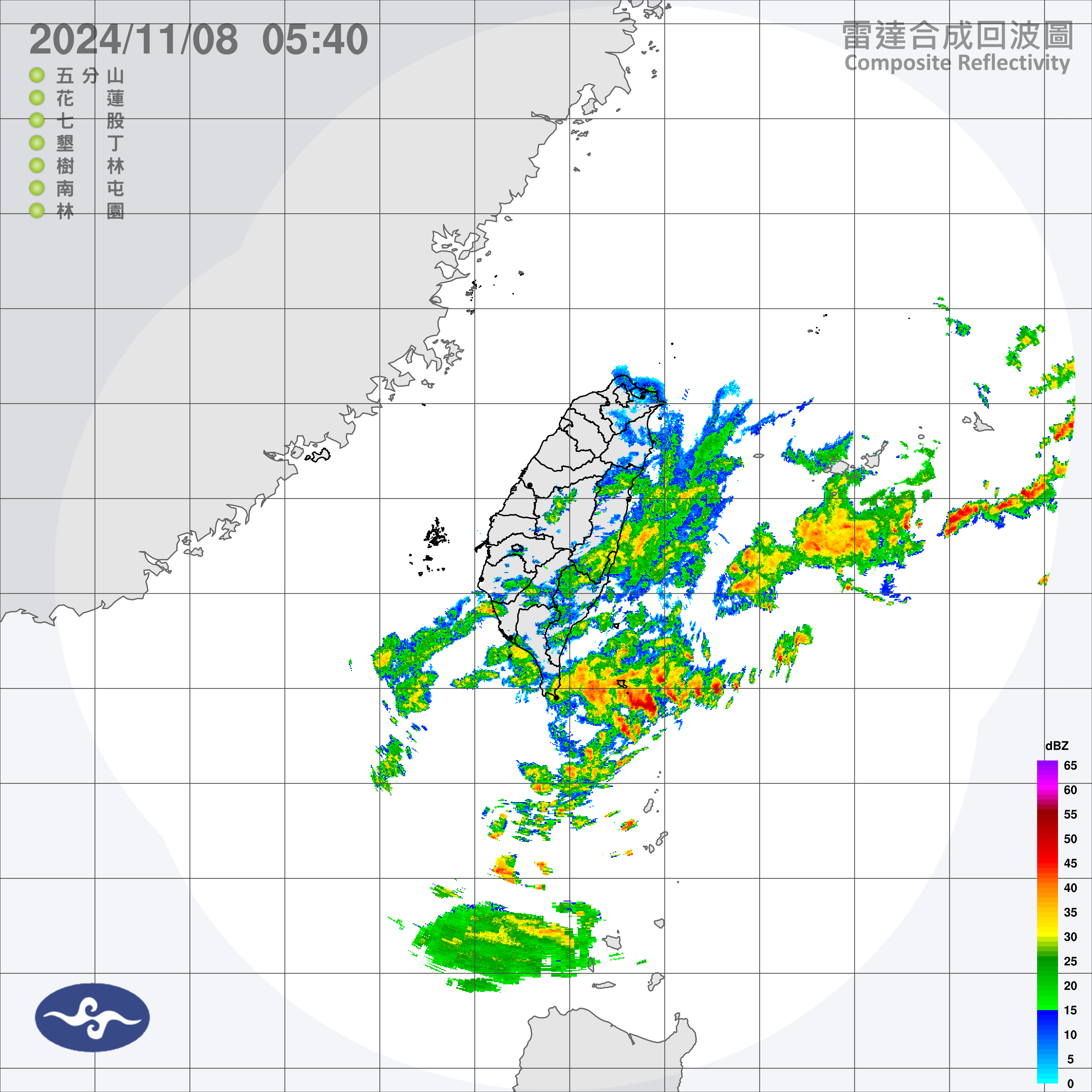 ▲▼雷達回波圖。（圖／中央氣象署）