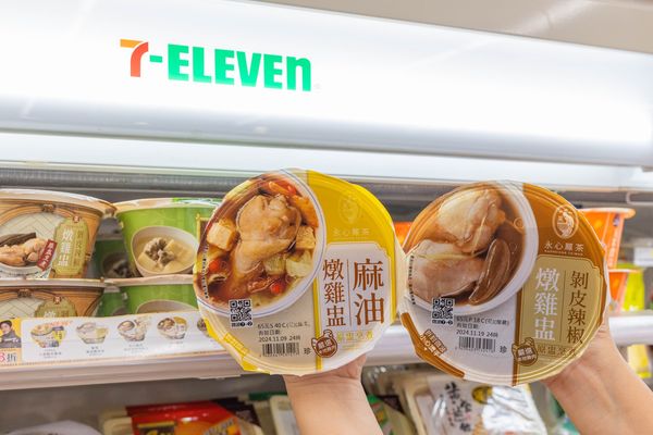 ▲▼7-11溫補系商品。（圖／業者提供）