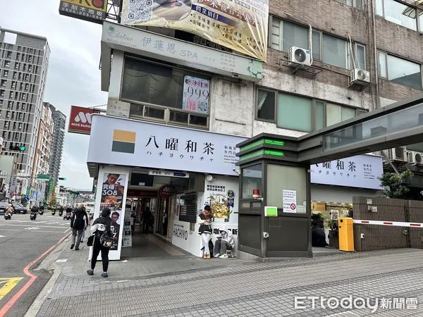 ▲▼八曜和茶「新北三重台北橋店」開幕人潮。（圖／記者蕭筠攝）