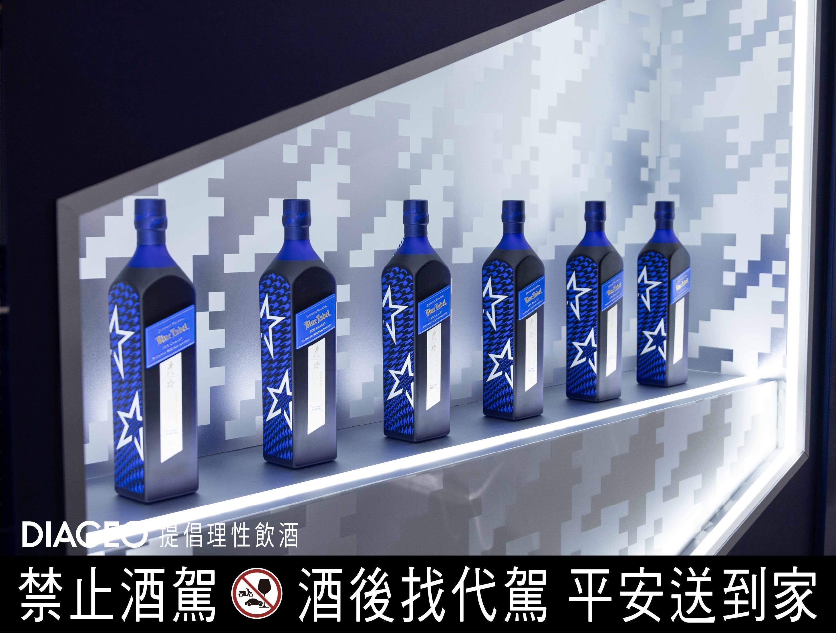 ▲秋冬威士忌酒款。（圖／品牌提供）